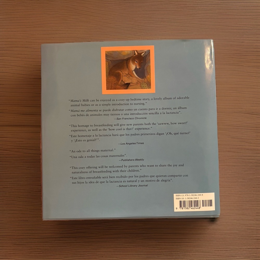 Mama's Milk Mamá me alimenta Hardcover Bilingual English Spanish - Picture 2 of 2